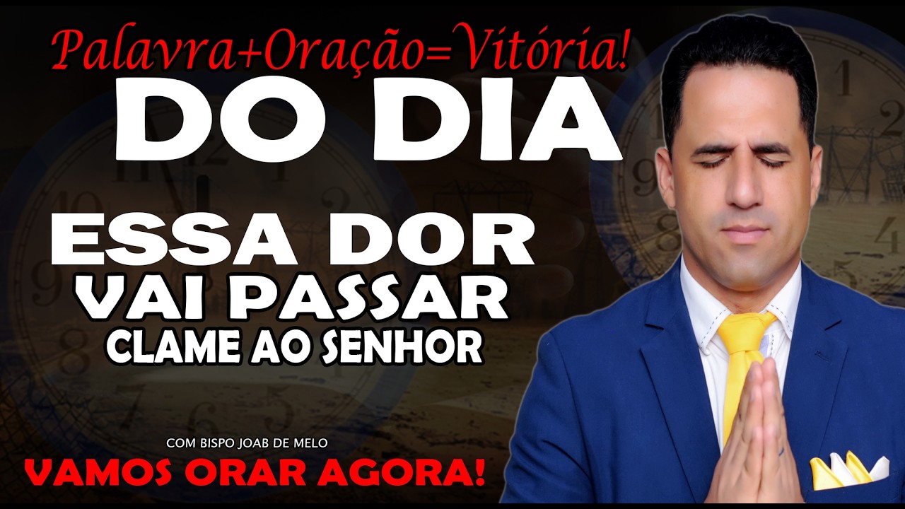 ORAÇÃO DO DIA 11/02 | PALAVRA+ORAÇÃO=VITÓRIA! ✝🙏