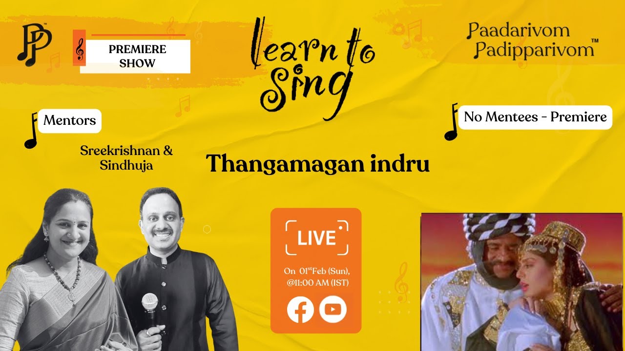 Learn to sing | Male | Thangamagan Indru | Batsha | Ilaiyaraja | KJY | KSChithra