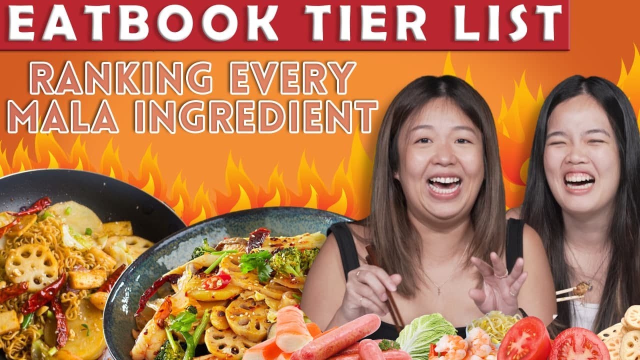 We Ranked Every Mala Ingredient | Eatbook Tier List | EP 1