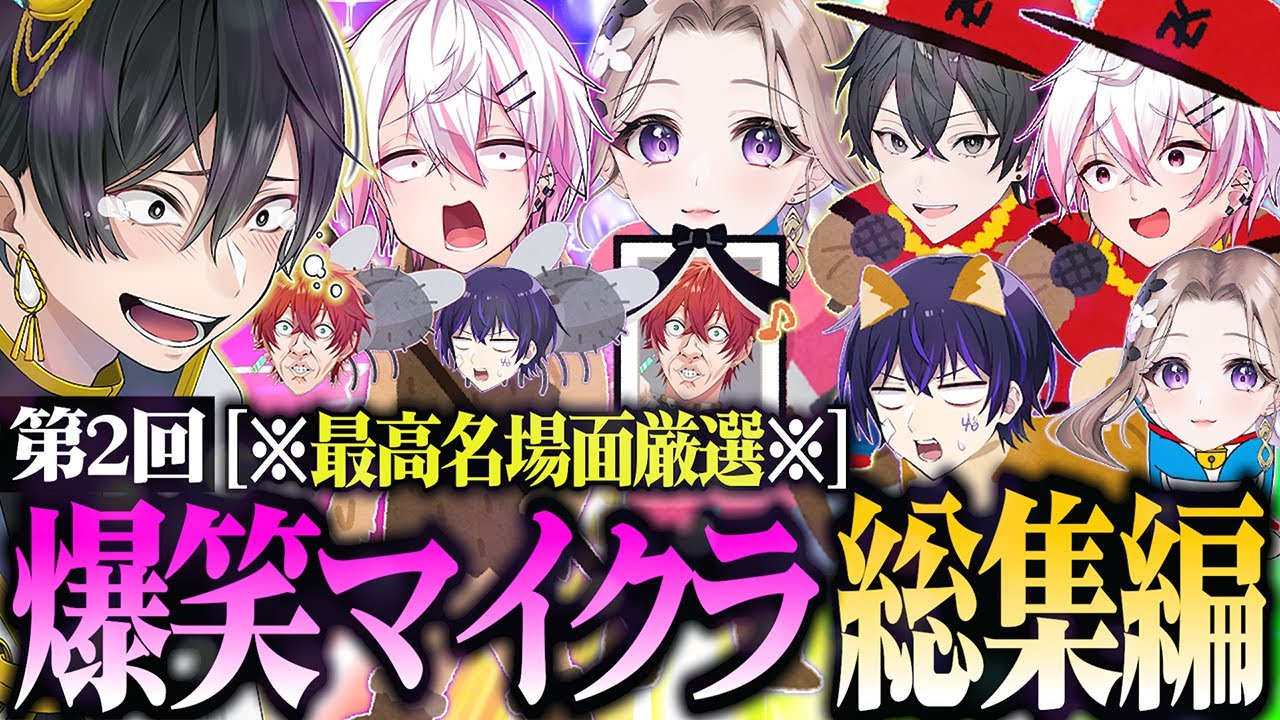 【超神回】一生笑えるマイクラ配信が面白すぎたんだがwww【ニキ切り抜き】