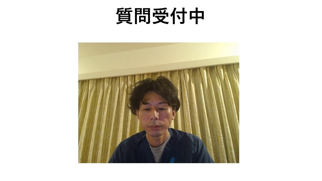 Консультация по диете для собак и кошек / 110-е / Добавки, которые пользуются популярностью в раз...