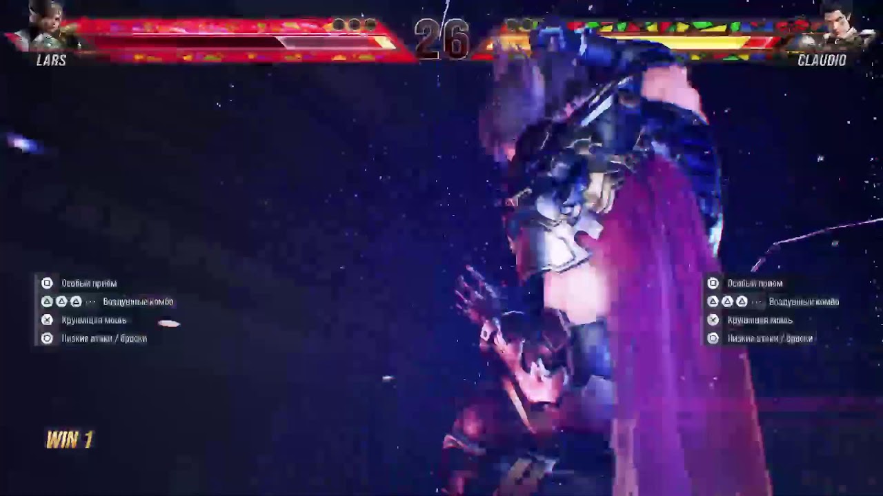 Tekken Sony PlayStation