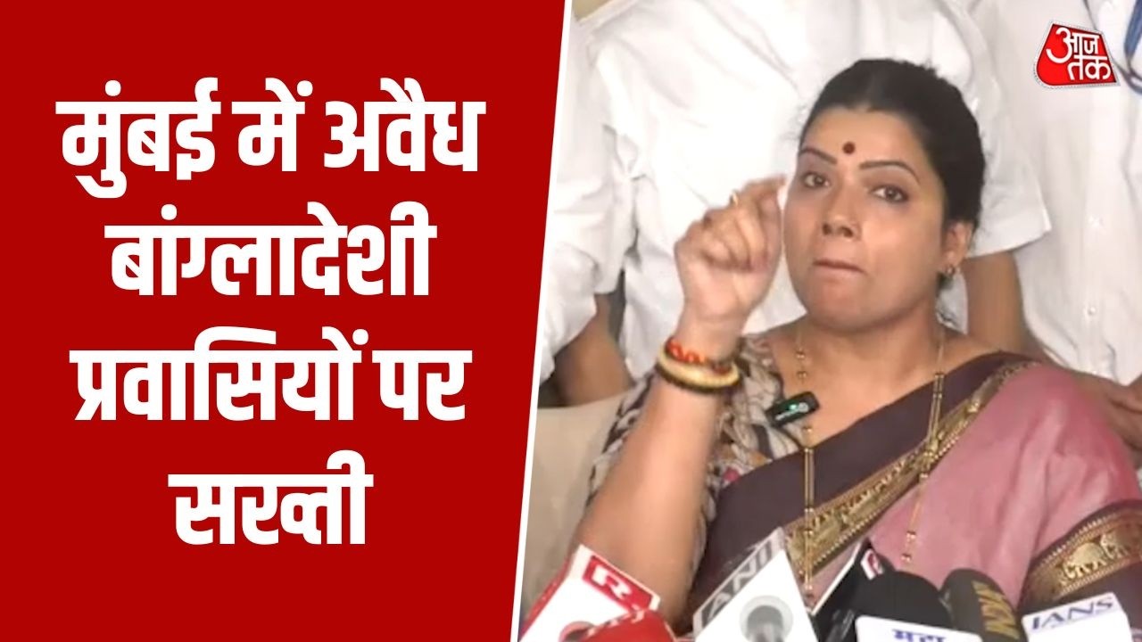 Mumbai: BMC करेगी सभी फेरीवालों के जन्म प्रमाण पत्र की जांच- Mumbai Mayor Ritu Tawde | Aaj Tak