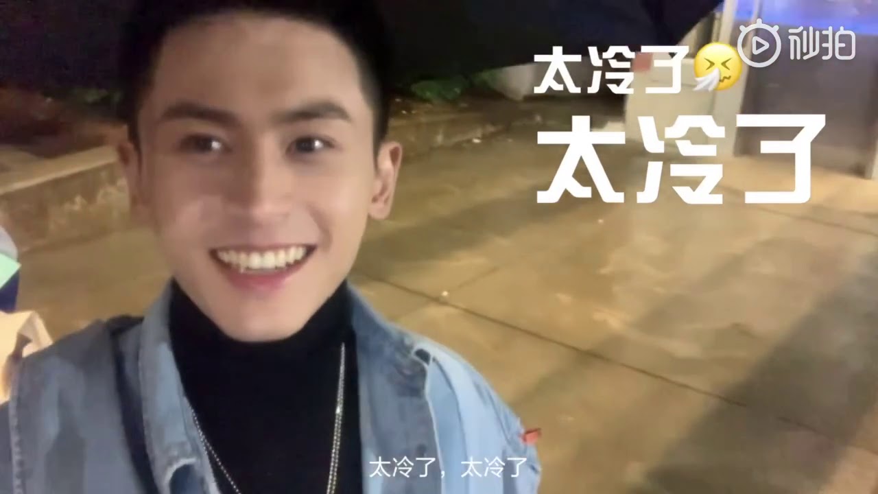 [English Subs] Zhang Zhe Han's Vlog #002 张哲瀚Vlog002