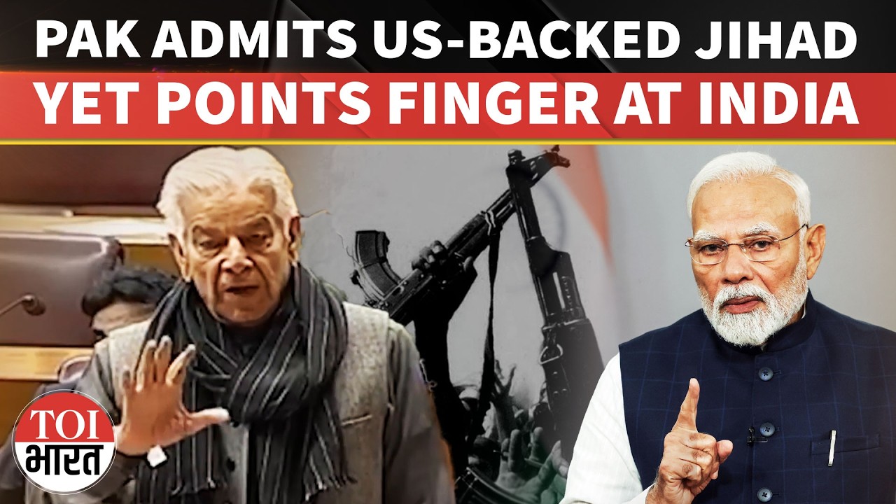 ‘We Fought A Made In America Jihad,’ Admits Pak Defence Minister, Then Blames India Via Afghanistan