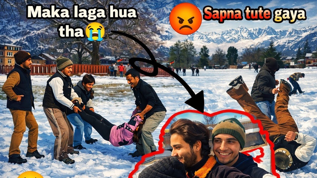 #bar bar duch gaya naka sa 👀Progran cancle ho gaya 🥹