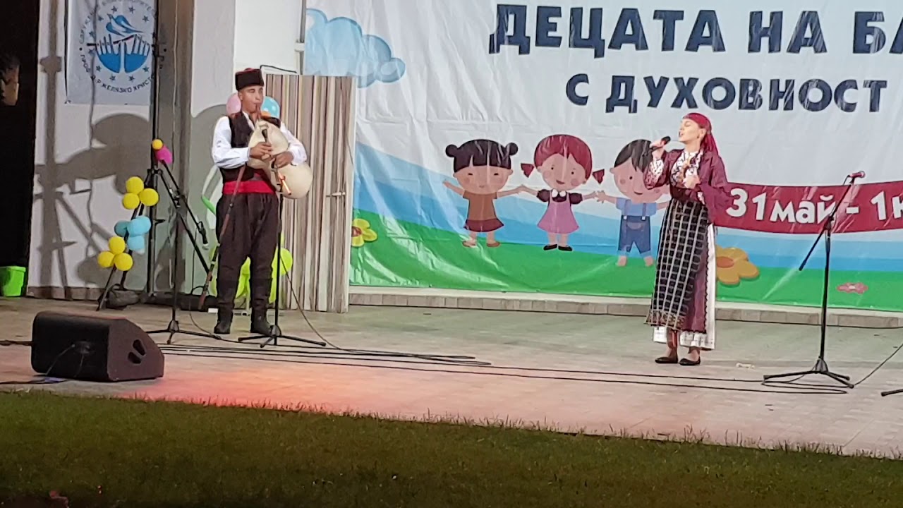 Даниел Йотов и Виктория Ангелова