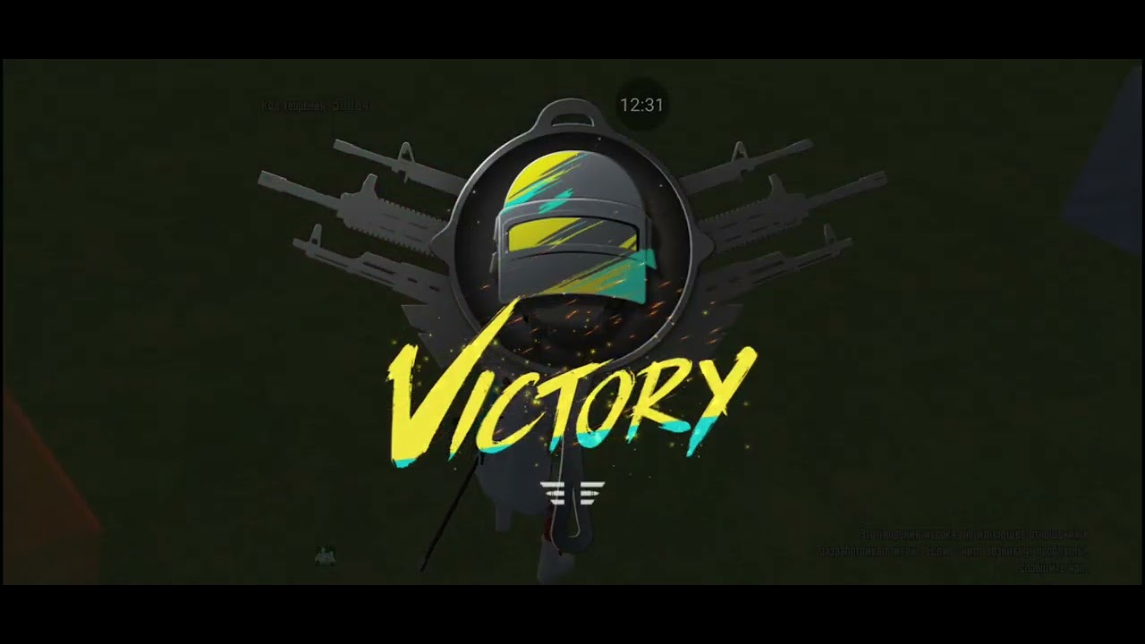 хет шот копейки #pubg #pubgmobile #metroroyale