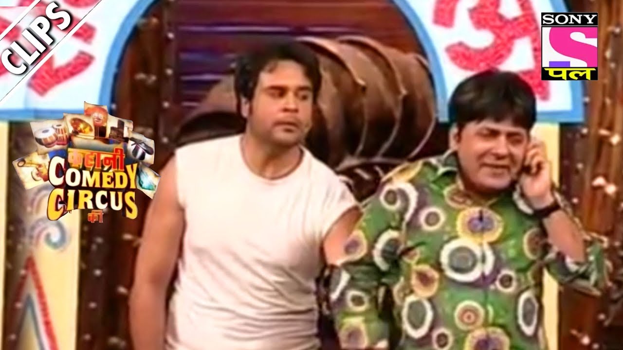 Krushna Mugs Sudhesh - Kahani Comedy Circus Ki