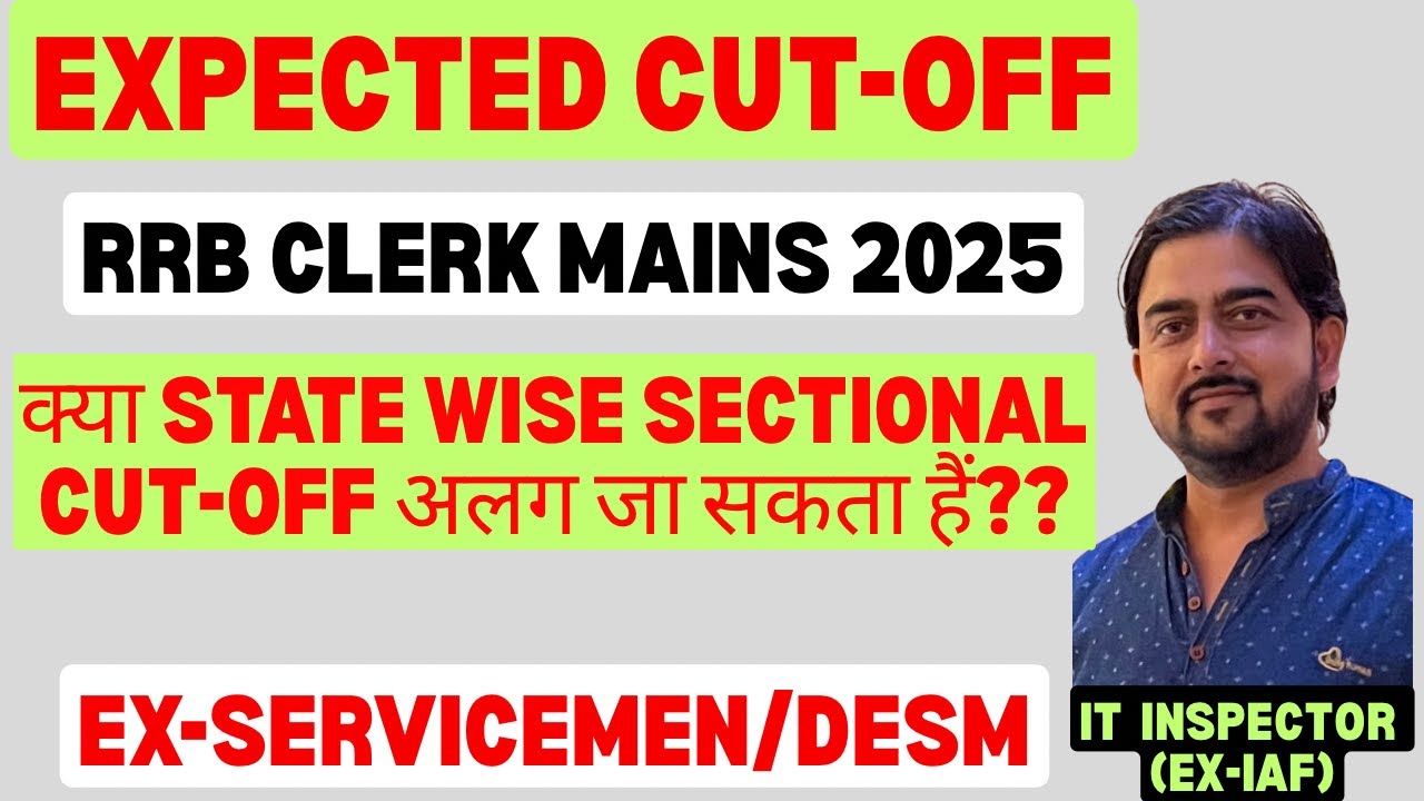 RRB CLERK MAINS EXPECTED CUT OFF 2025🔥SECTIONAL CUT-OFF🔥
