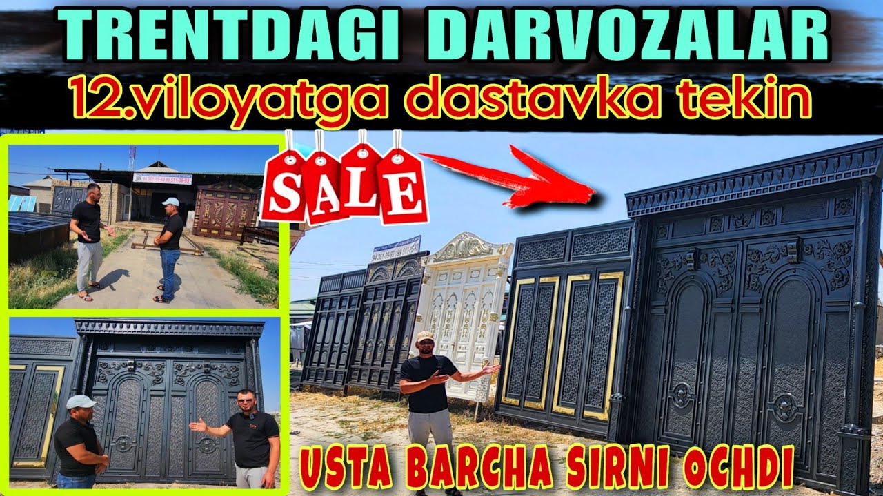 Tell☎️ 99.5113693    ☎️ 94.3619993 12 viloyatga darvoza dostavkasi bilan SIRDARYO BAXT TUMANI 2023
