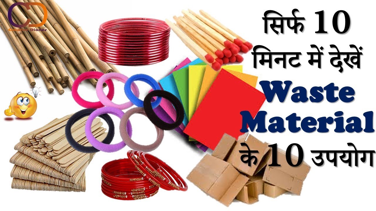 10 EASY & UNIQUE DIY HOME DECOR IDEA I Waste Material Craft Project I Creative Diaries