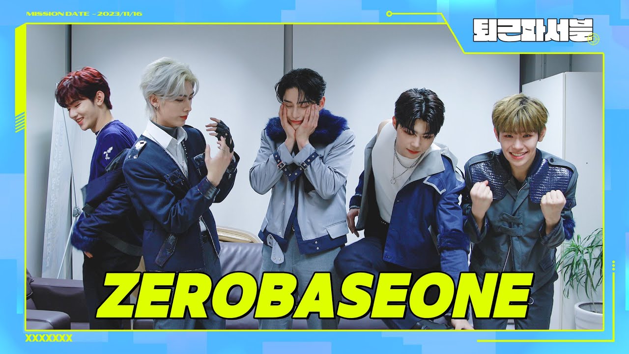 (ENG) 짱베원 지켜! 희망 버텨! 냉정한 게임의 세계를 CRUSH🛡️｜ZEROBASEONE(제로베이스원)｜퇴근파서블｜므흐즈(Mhz)