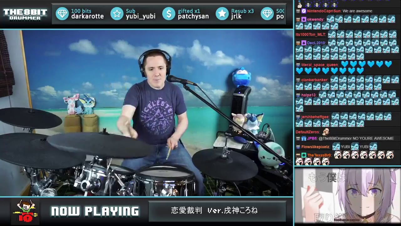 Renai Saiban / Love Trial (Inugami Korone) cover by The8BitDrummer
