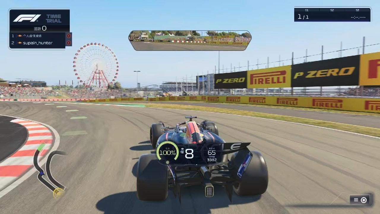 F1 25_20260115233537