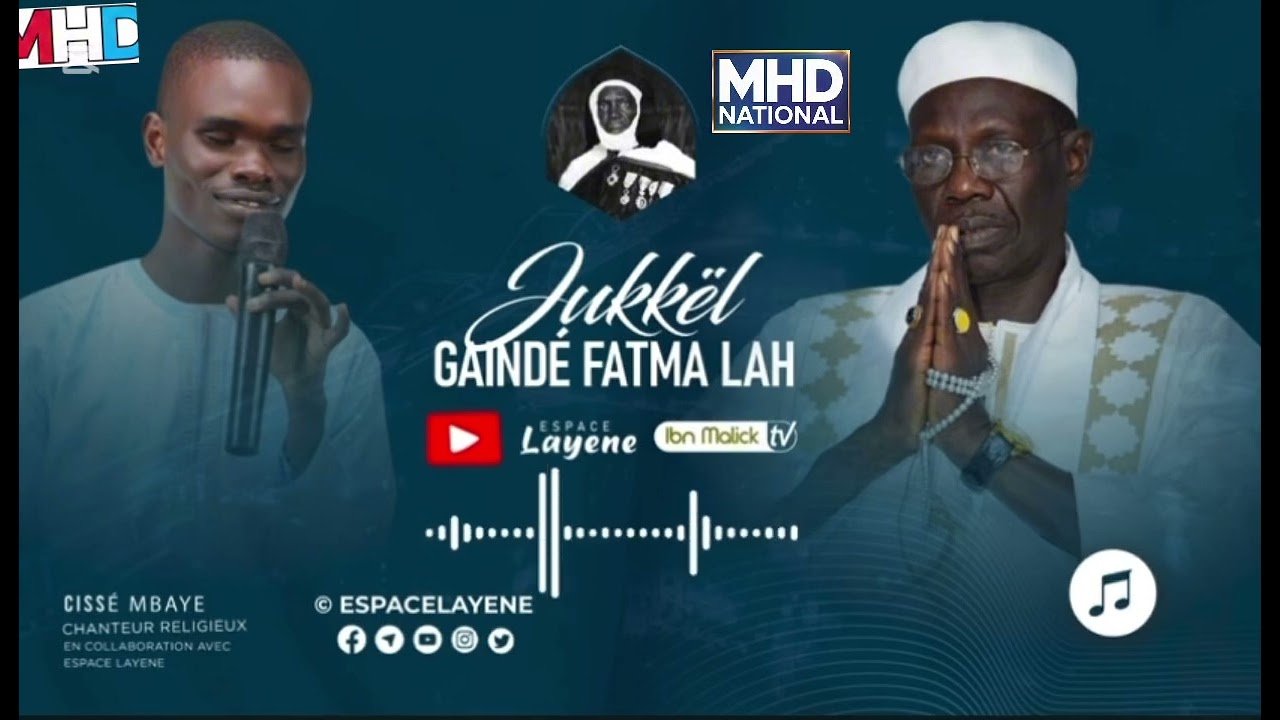 🛑Cisse MBAAYE samb# ￼doney MAM Abdou laye🛑
