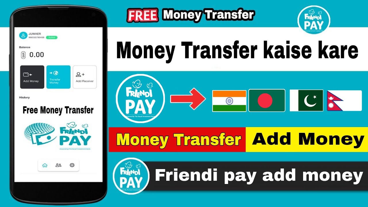 Friendi pay se money transfer kaise kare | How to send money from friendi pay | faisal talk