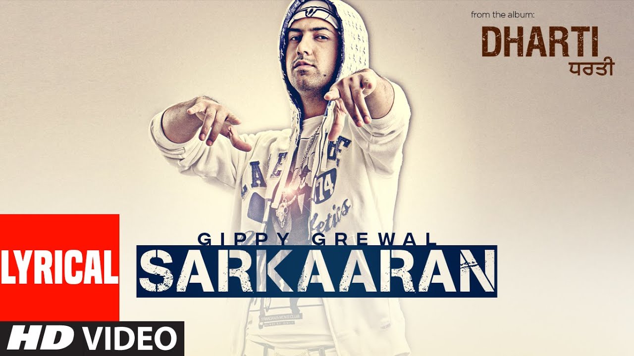 Gippy Grewal 👉🏻 Sarkaaran (Video Song) with lyrics | Jimmy Shergill | Latest Punjabi Songs 2022