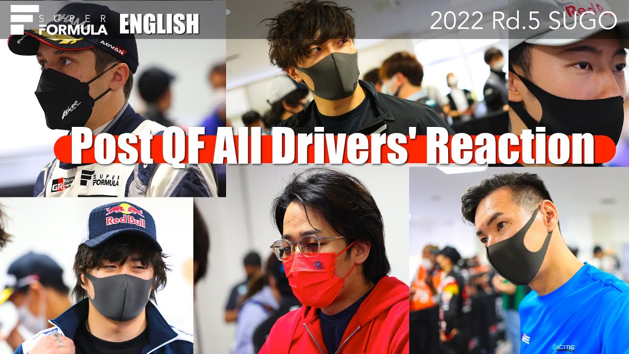 All Drivers' React  | 2022 SUPER FORMULA Rd.5 SUGO