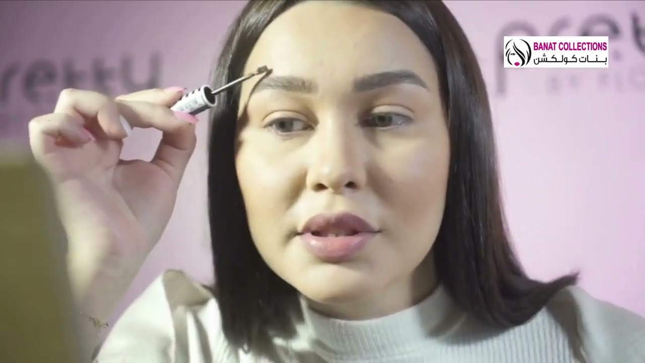 LOOK D'AUTOMNE BY ABIR BERRANI & SALAMOUN MAKEUP   Pretty By Flormar