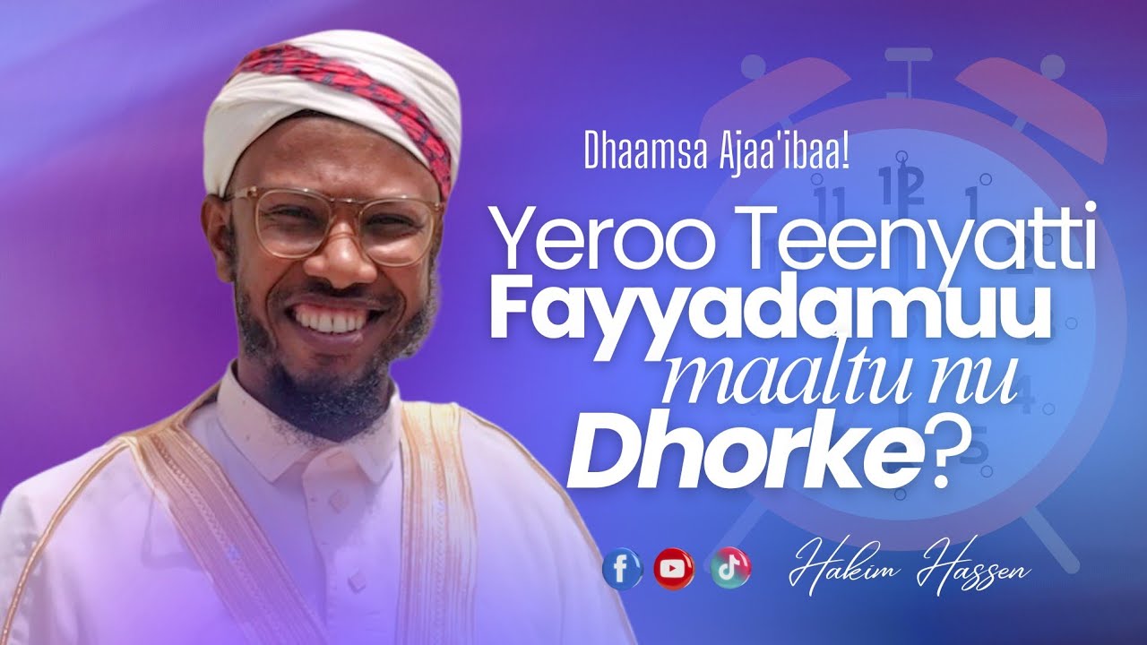 Dhaamsa Ajaa'ibaa! Yeroo Teenyatti Fayyadamuu Maaltu Nu Dhorke? #subscribe Godhaa! Like, Cmnt & Shr!