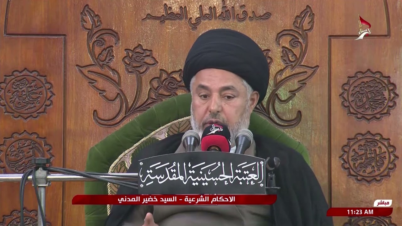 حكم الشك في عدد الركعات أثناء الصلاة | السيد خضير المدني