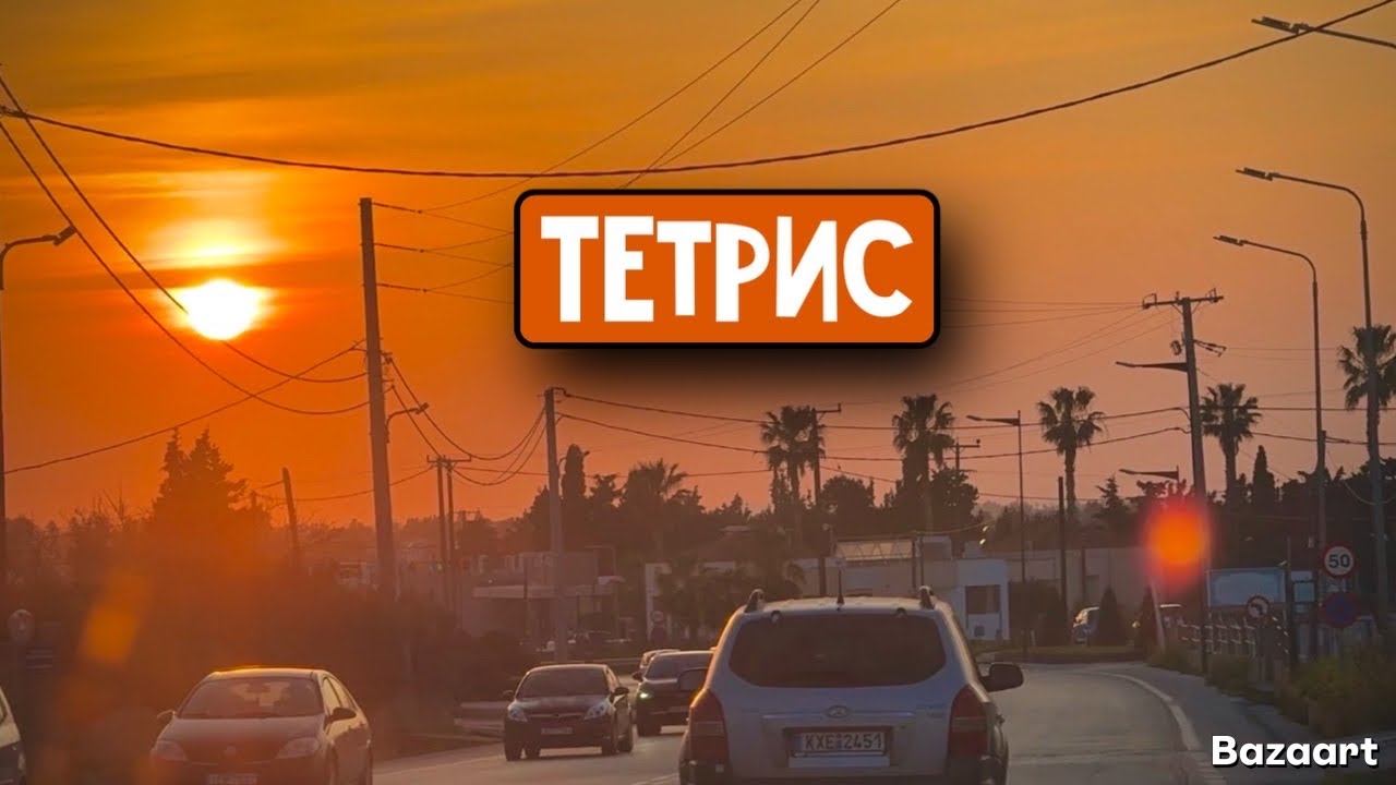 VLOG 🇬🇷 готовка , игры с детьми , детские кружки , закупка в супермаркете , шикарный закат 
