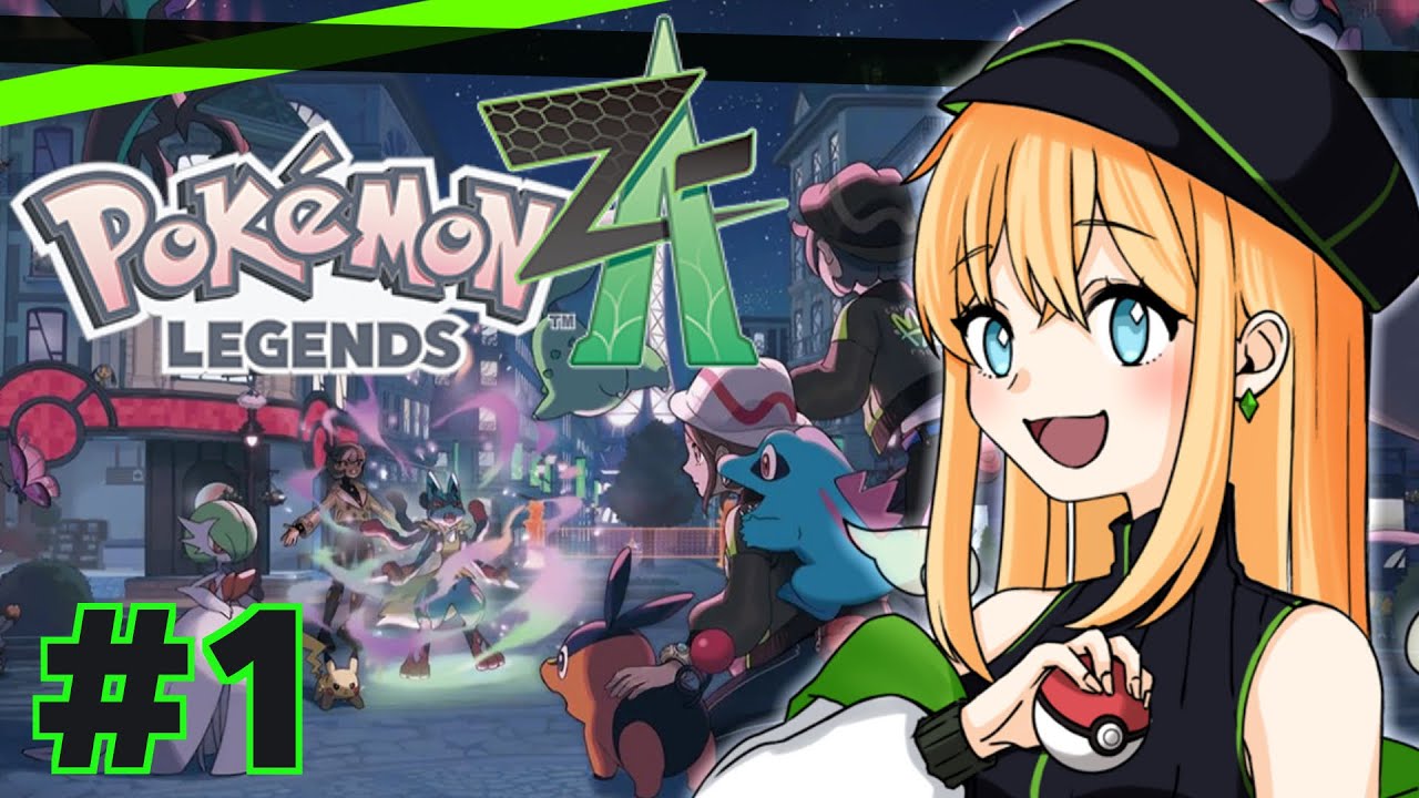 #1【Pokémon LEGENDS Z-A】新たな冒険の旅へ！ ※ネタバレ注意【 #月河咲月 #咲月LIVE #Vtuber 】