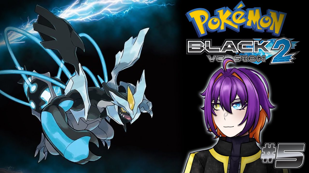 First timer's adventure in Castelia City ☆ POKÉMON BLACK 2 (Vertical) ☆