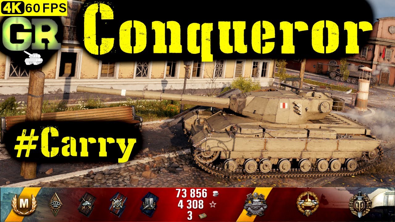 World of Tanks Conqueror Replay - 7 Kills 5.2K DMG(Patch 1.4.1)