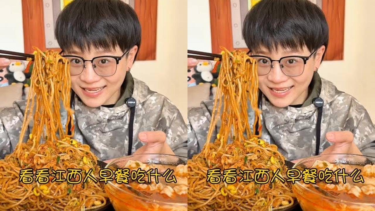 来看看江西孩子早餐吃了什么
一口馄饨一口粉，早餐真是香得很，搭配上香喷喷的玉米，幸福的一天开始啦 #美食 #妈呀太香了 #吃的太香了 #美食播主