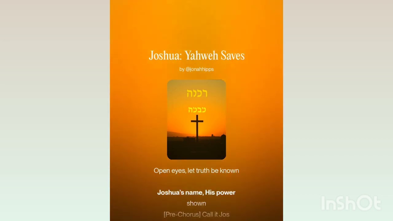 One Step To The Right - Joshua: Yahweh Saves