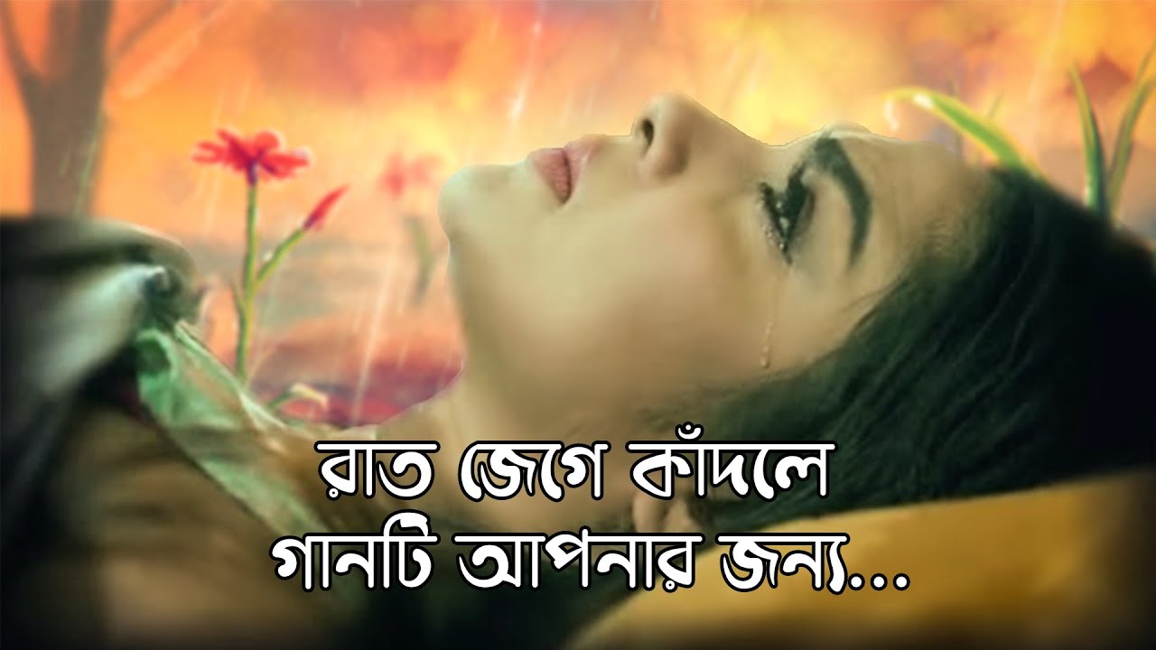 Ei Buji Valobasa | এই বুঝি ভালোবাসা 😐 | CL Zafor | Zh Babu | Bangla Song | KM