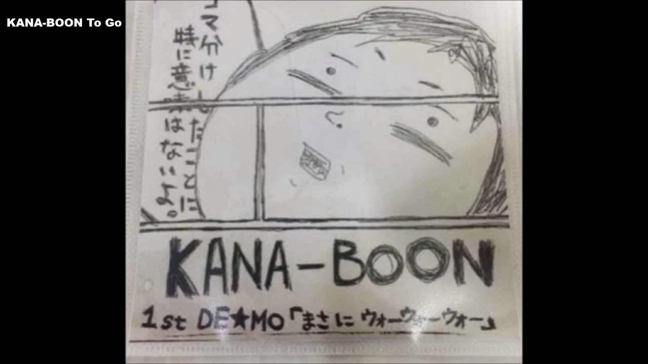 「Bungaku / ブンガク」