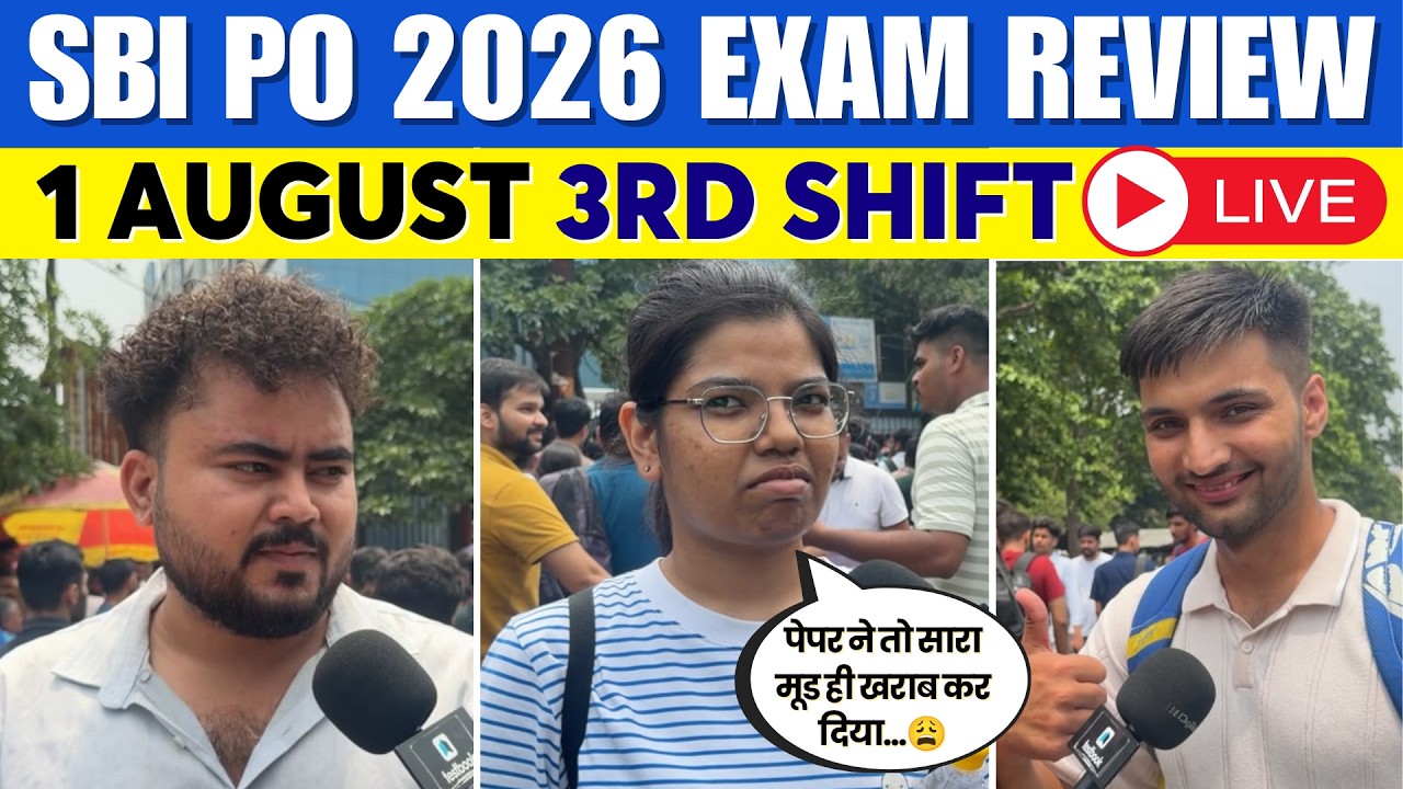 SBI PO EXAM CENTRE REVIEW 2026 | 1 AUGUST 2026 THIRD SHIFT | EXAM ANALYSIS TODAY