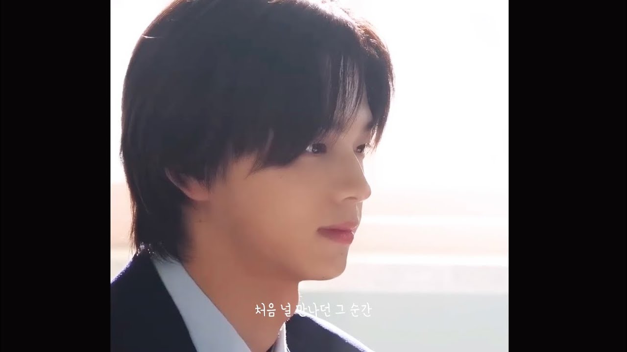 [투어스/신유] 첫사랑 기억 조작하던 그 소년