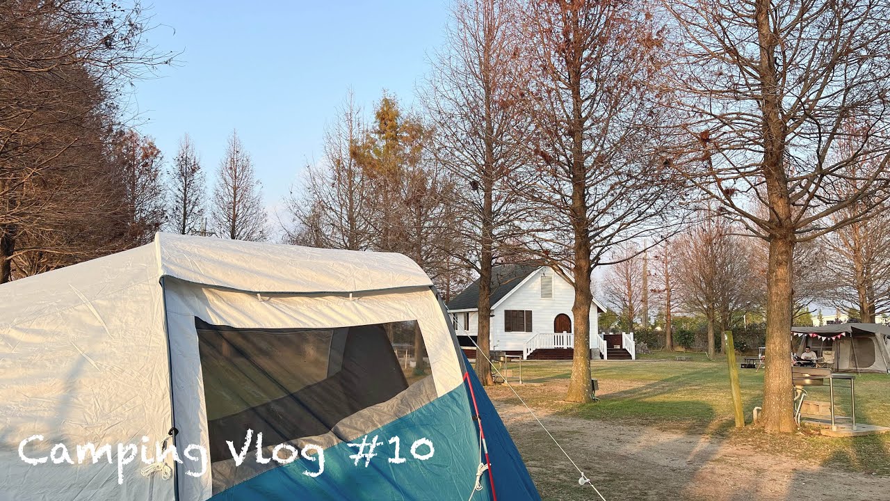 Camping Vlog #10🌞｜2026 Feb