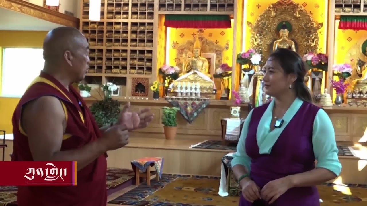 The Dalai Lama Visits Ithaca Library and Learning Center.