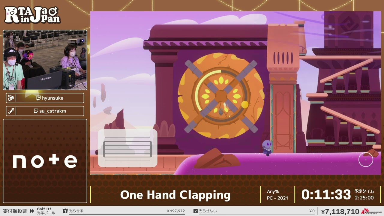 One Hand Clapping - RTA in Japan Winter 2023