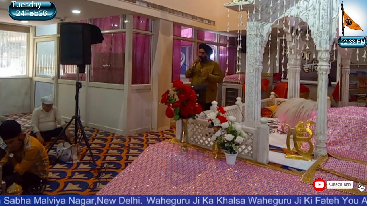 Path  & Kirtan || Gurdwara Sri Guru Singh Sabha Malviya Nagar