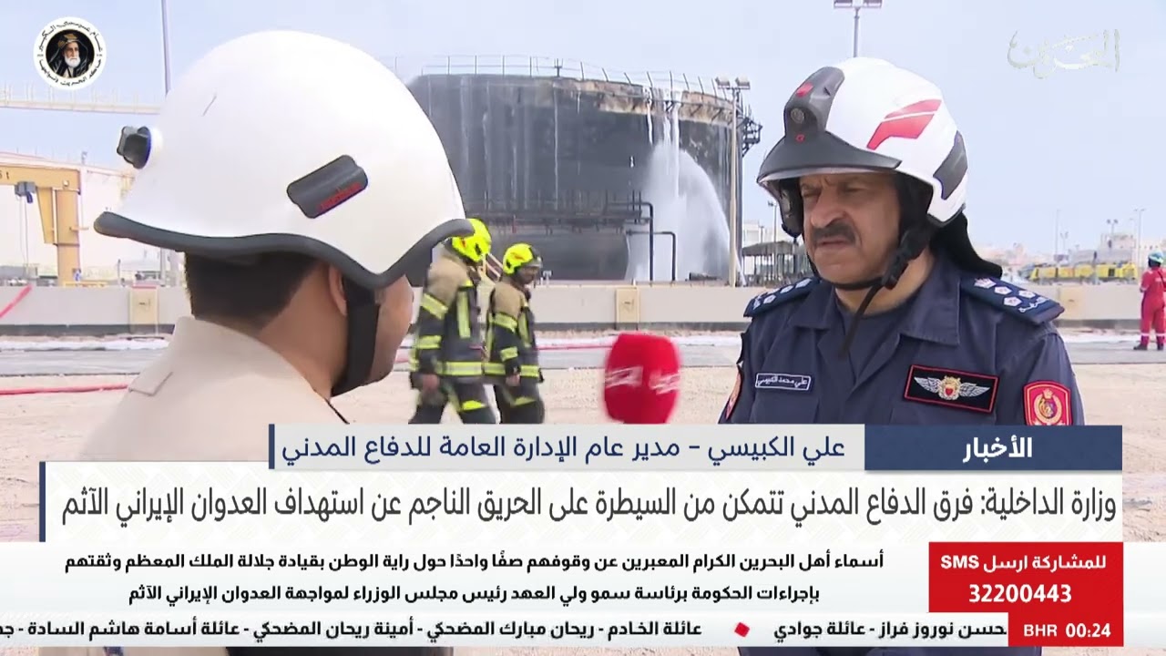 الأخبار : فرق الدفاع المدني تتمكن من السيطرة على  الحريق الناجم عن استهداف العدوان الإيراني الآثم