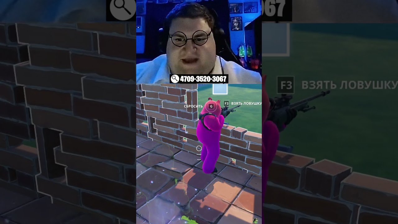 Peter Griffin Outplayed A Noob And Jailed Him On A 1v1 Map! #fortnite #xpfortnite #1v1fortnite #1v1
