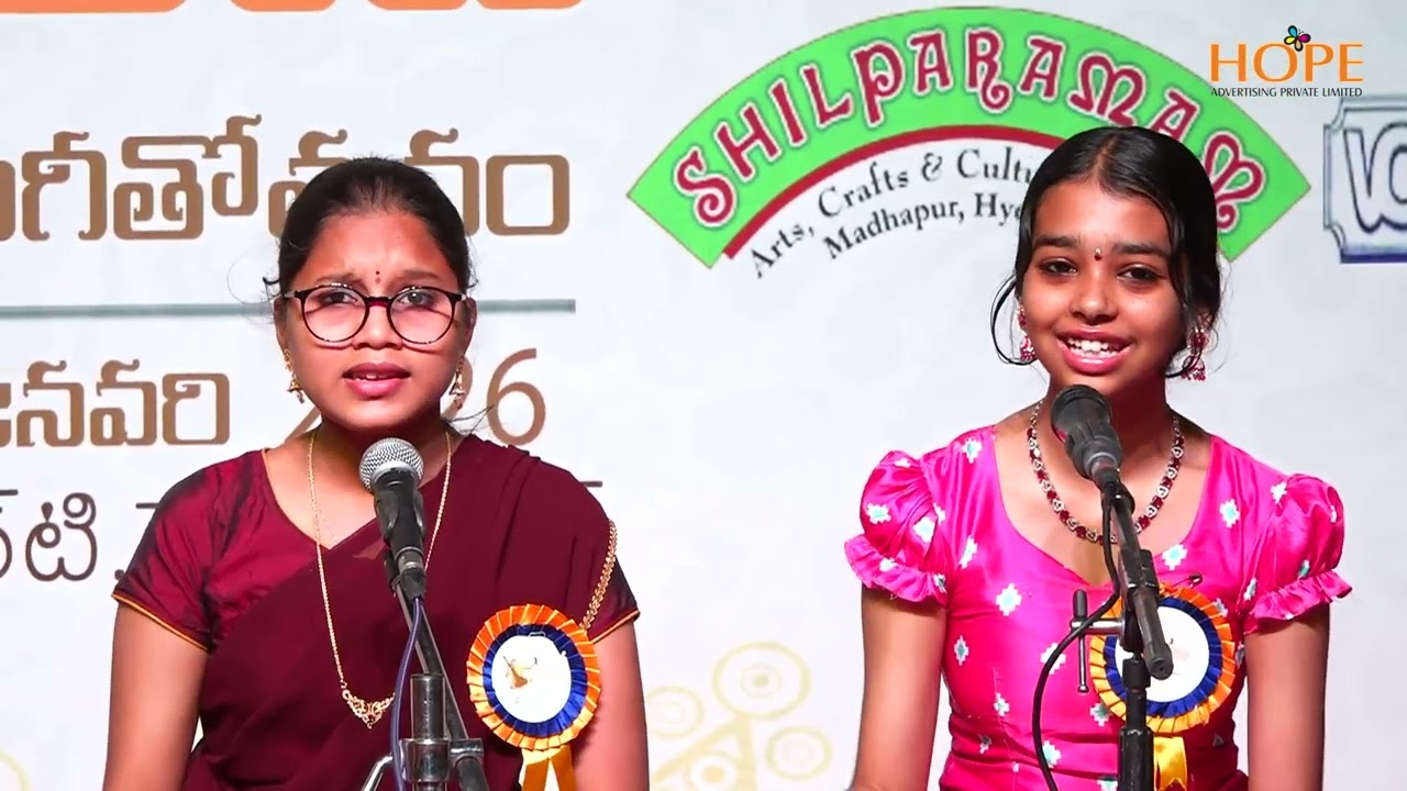 Group performance by Students of Guru Smt. Prathima Sasidhar @HOPEADTV