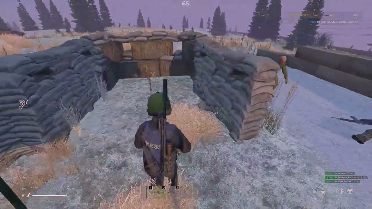 #1 SkyFall Namalsk Vanilla+