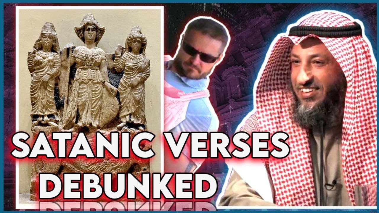SATANIC VERSES DEBUNKED - SHAYKH UTHMAN AL KHAMIS