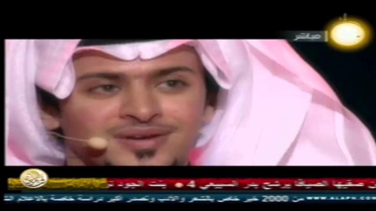 شاعر المليون الموسم الثاني كامل الحلقة الثانية