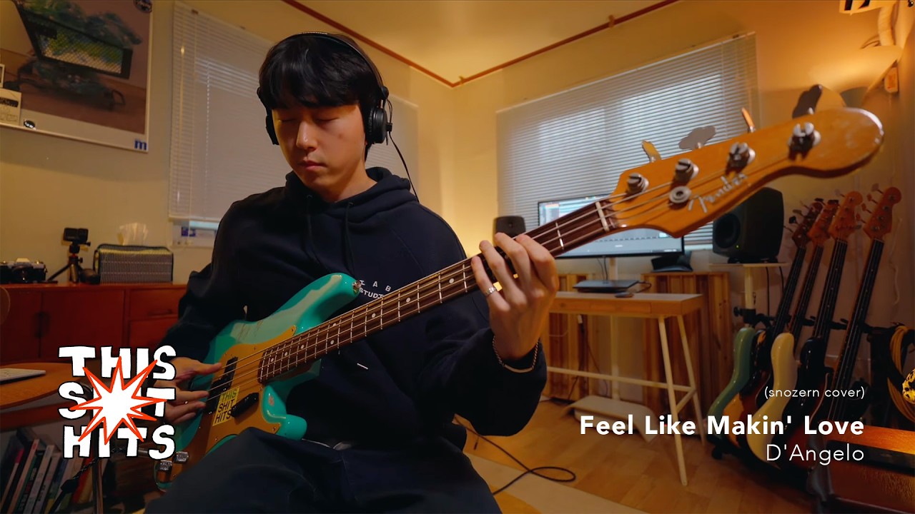 D'Angelo - Feel Like Makin' Love (Bass Cover)