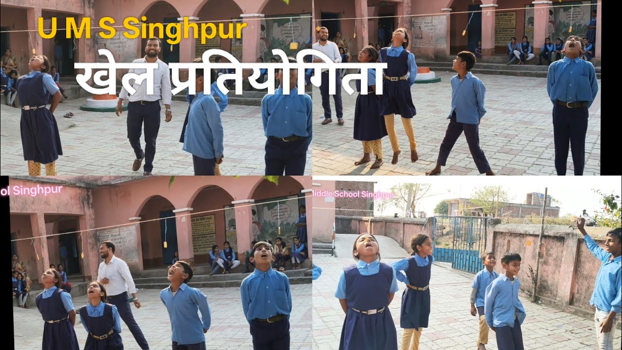 Khel Khel Me Siksha l Middle School Singhpur l Biscuit Khao Game l #video 