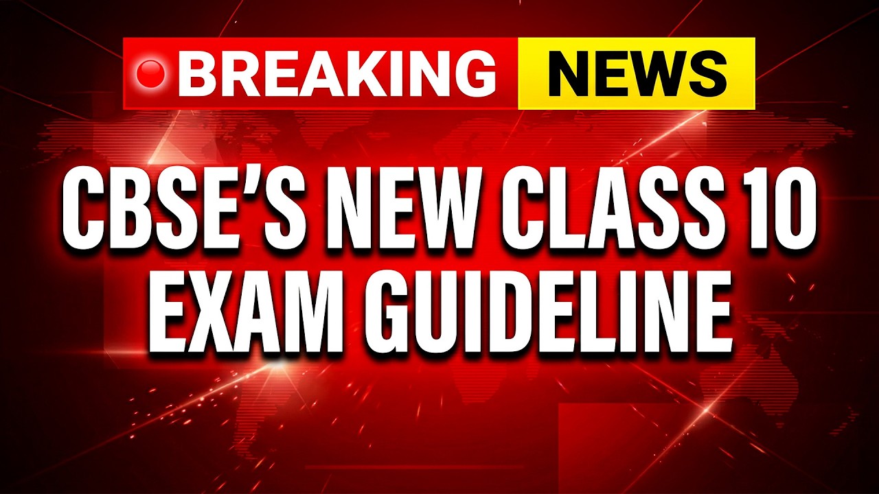 CBSE Class 10 Board Exams 🚨 First Attempt Mandatory for Second Chance? 😱 | Big Update 2026 🔥