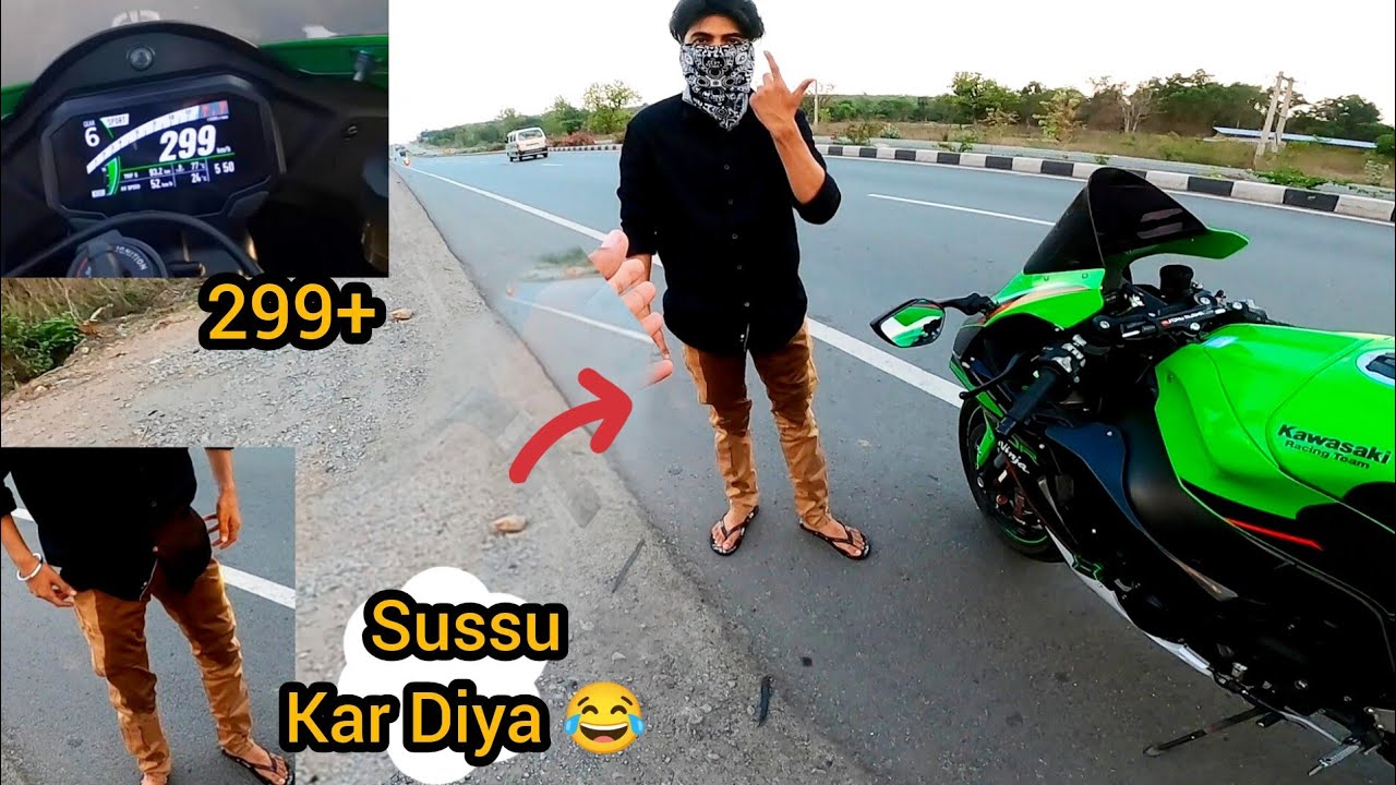Мой друг обмочился от мощности Zx10r 😱😂